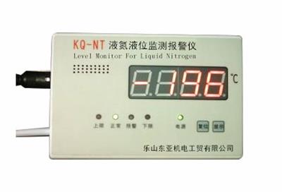 液氮液位監(jiān)測(cè)報(bào)警儀-24自動(dòng)監(jiān)控液氮罐內(nèi)變化，可智能控制